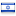 alquds.net server is located in Israel